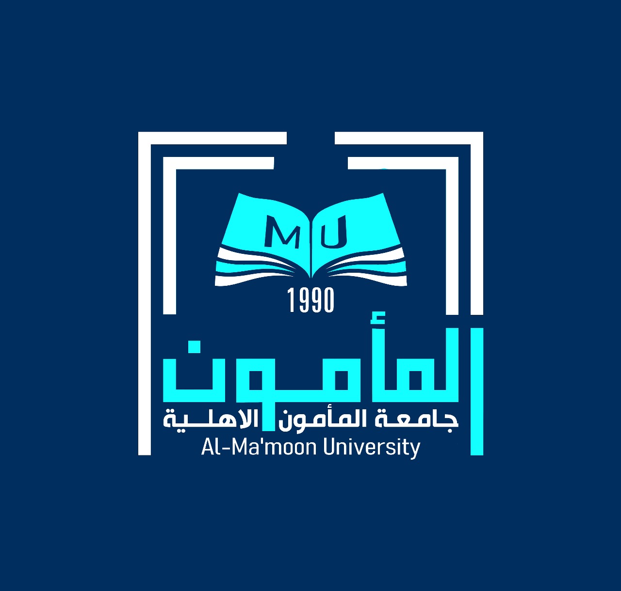 University Logo